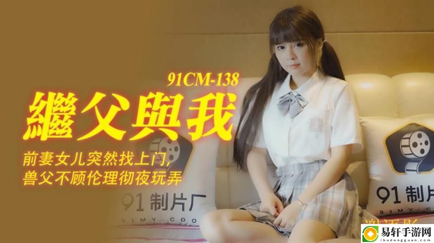 国产㊙️精品入口❤️免费软件
