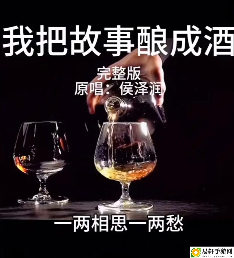男生女生在一起愁愁愁大全免
