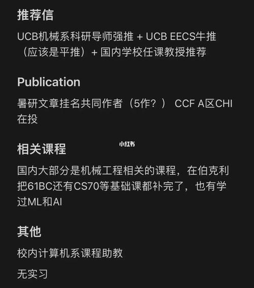 国产矿转码专一2023