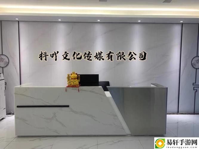 精品老牛文化传媒有限公司