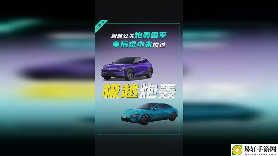 X7X7x7x7任意噪入口的区别