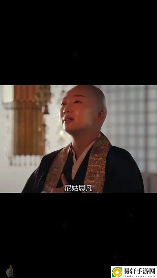 大战尼姑在线观看免费播放