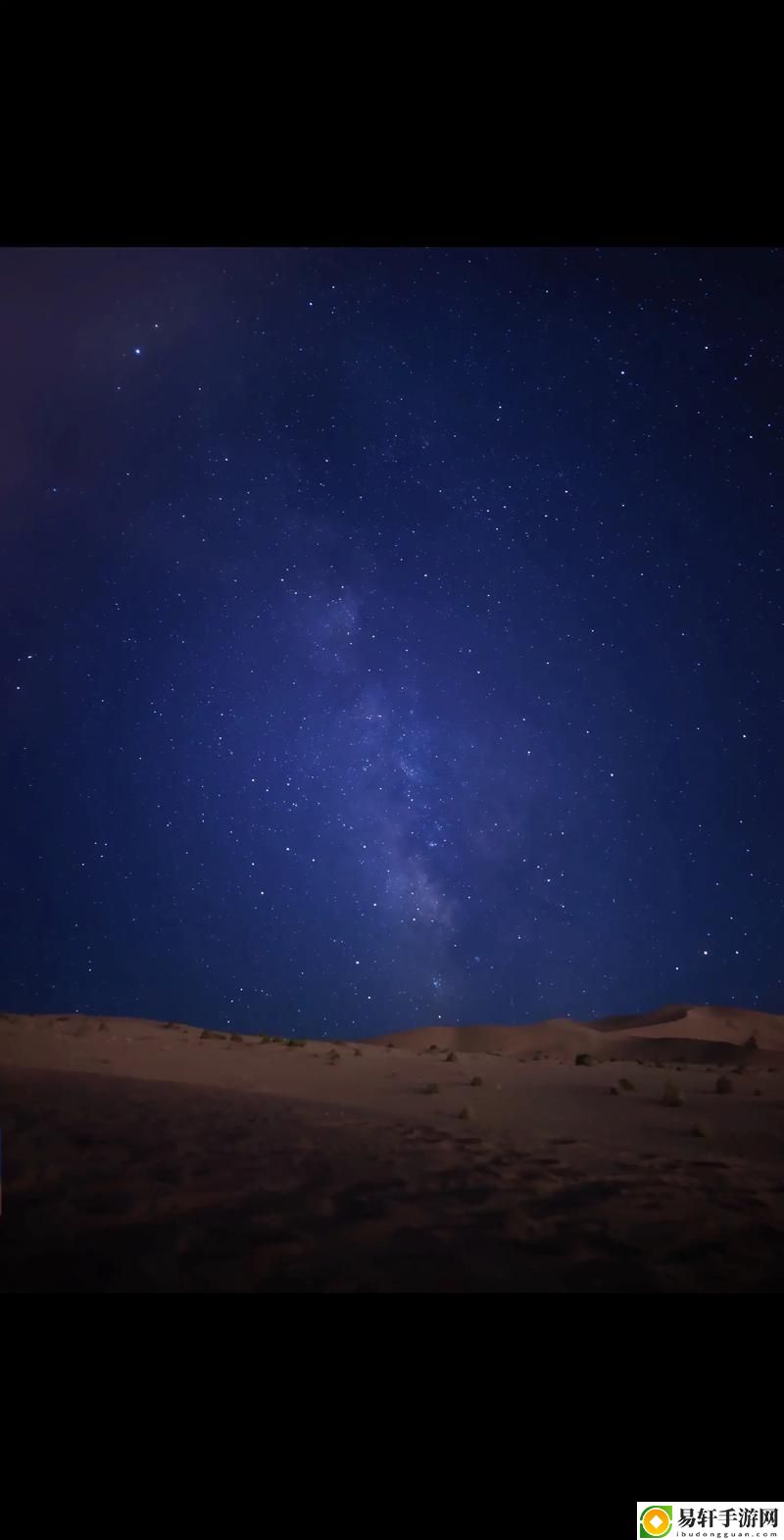 天美麻花星空完整版免费观看