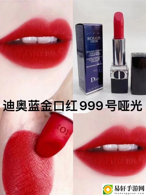 国产精品999