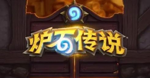 炉石传说宇宙骑卡组代码一览