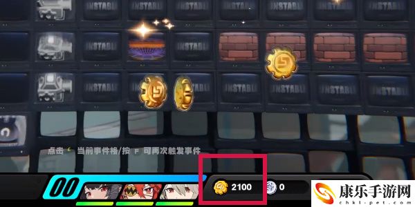 绝区零焰火表演成就完成指南