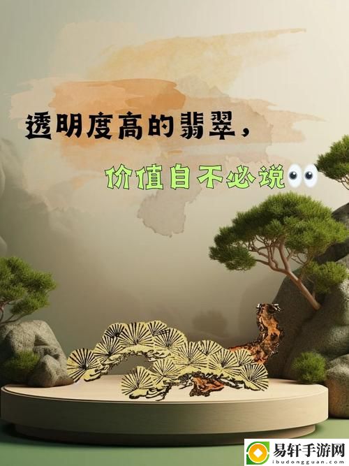 成品人到精品人