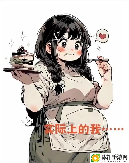 小小拗女bbwbbwbbw视频
