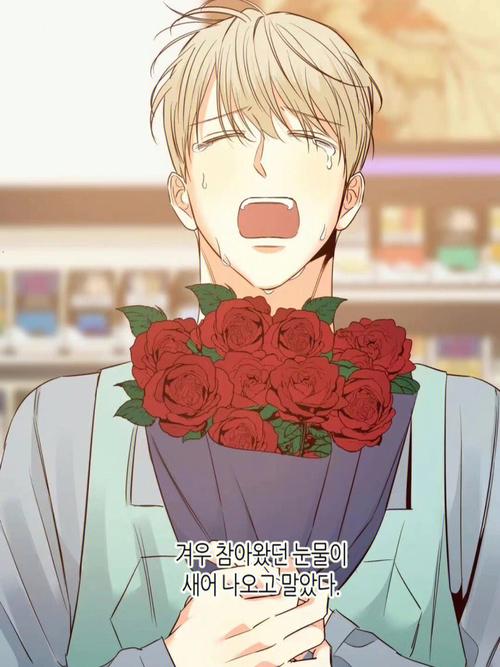 小俊┅┅快┅┅用力