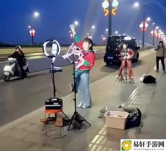 深夜直播
