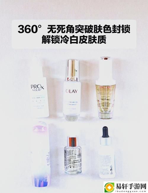 久久久久97国产精华液