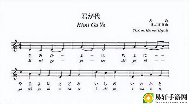 日本免费一曲二曲三曲四曲