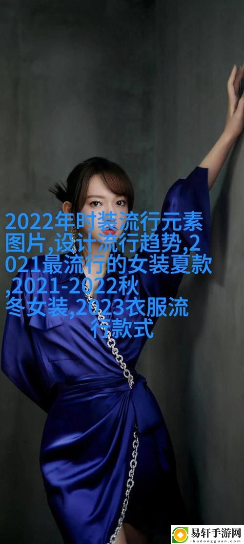 含羞草实验室2023隐藏入口