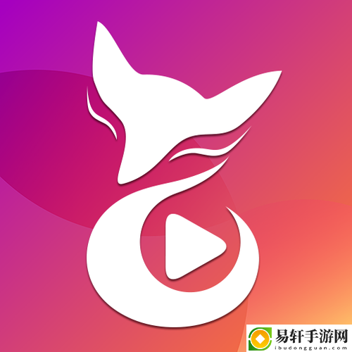 秀色APP免费下载