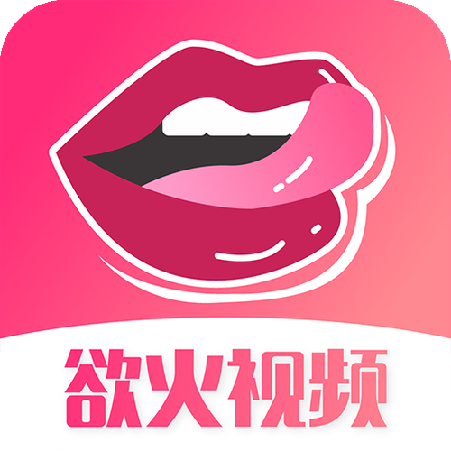 粉色视频APP