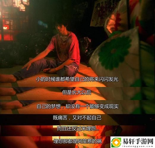 春雨影院免费观看电视剧高清
