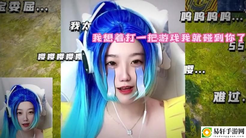 女方用嘴巴吃鸡创下吉尼斯世界纪录