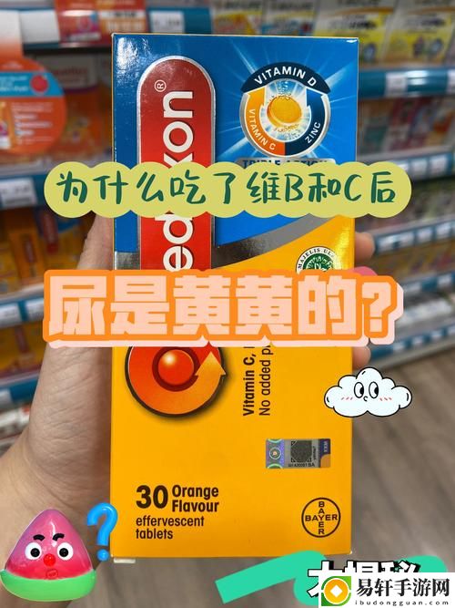 好久没C你了黄