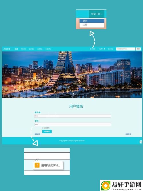 成品网站1.1.719版本