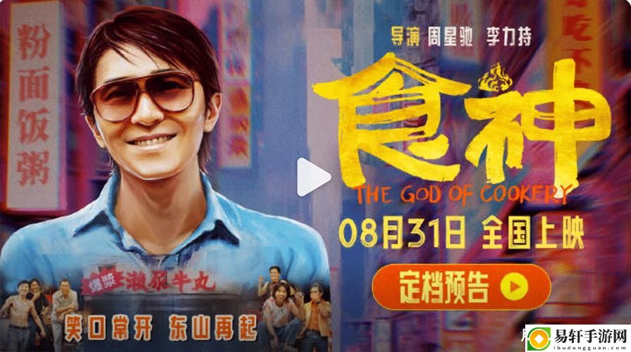 小S货又想挨C了叫大声点