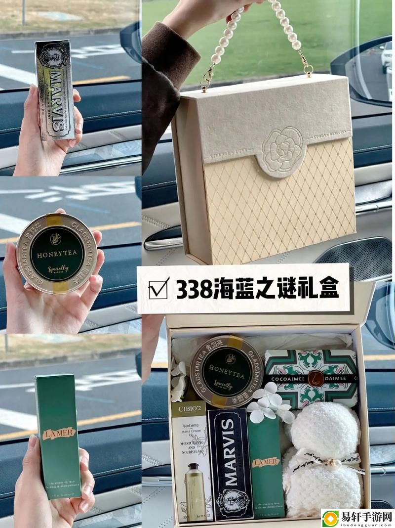 老婆把她闺蜜送我当生日礼物
