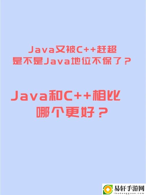 人狗大战JAVA代码
