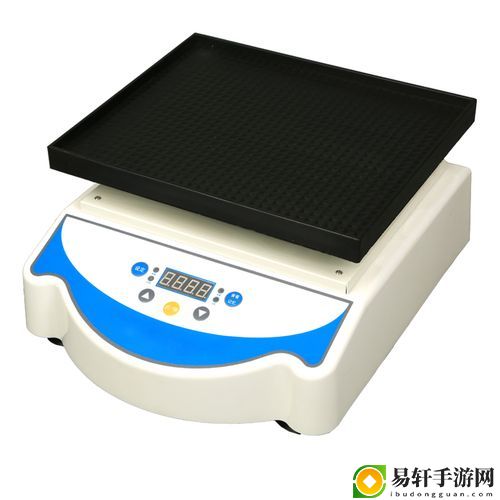 脱色摇床实验室振荡器游戏