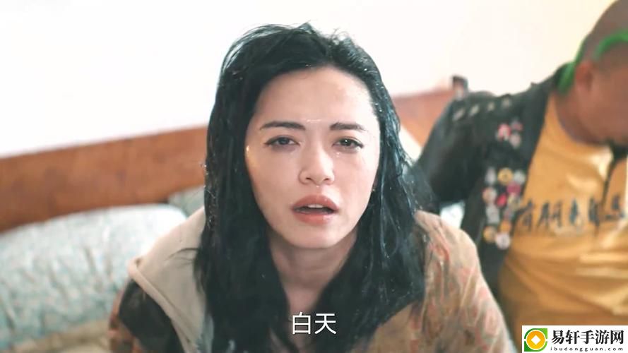 暴躁老妈全集
