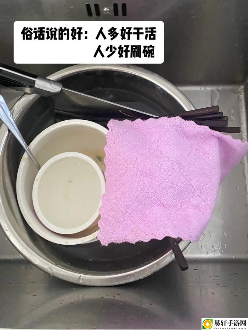 厨房一次又一次的索要摄入