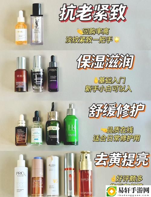 麻豆精品国产精华液好用吗