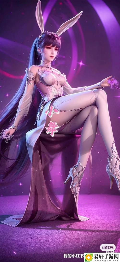 小舞❌**❌无遮挡