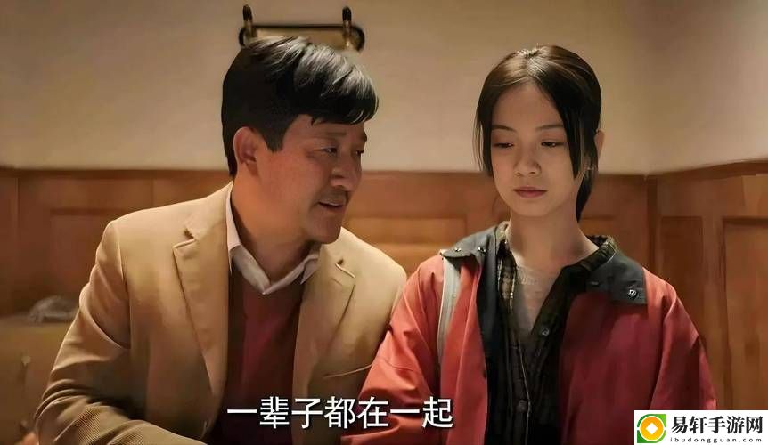 四虎影视电视剧大全免费观看