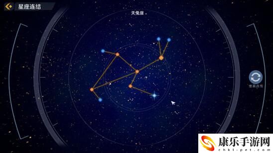幻塔天兔座星座连结攻略