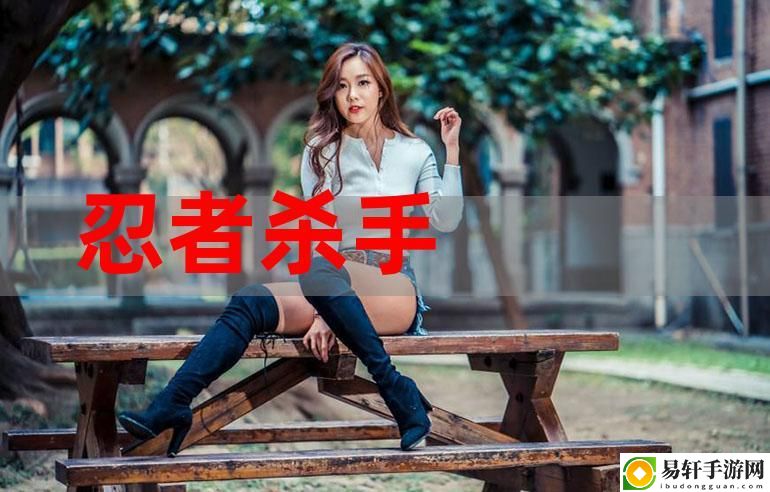 怡红院导航