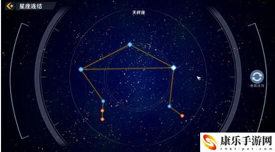 幻塔天秤座星座连结攻略
