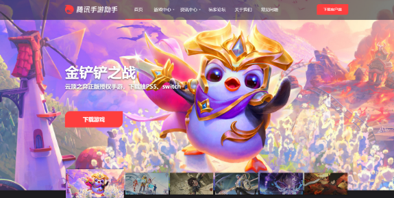 我的世界电脑版怎么玩