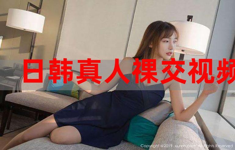 交1300部合集