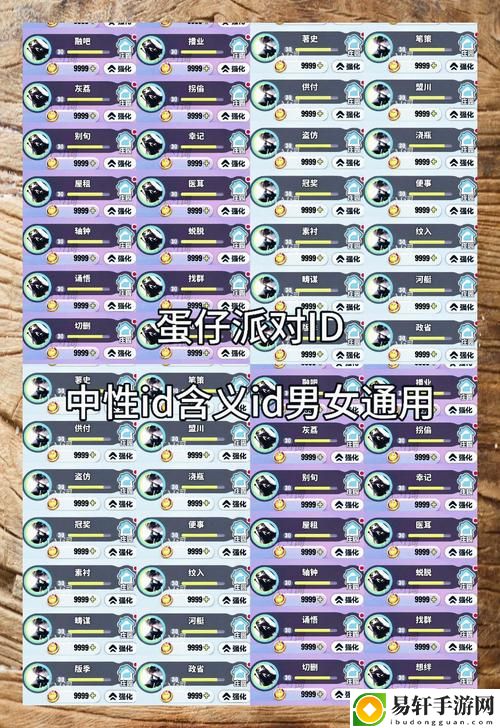 我女朋友的妈妈双字ID