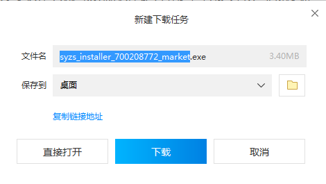 我的世界电脑版怎么玩