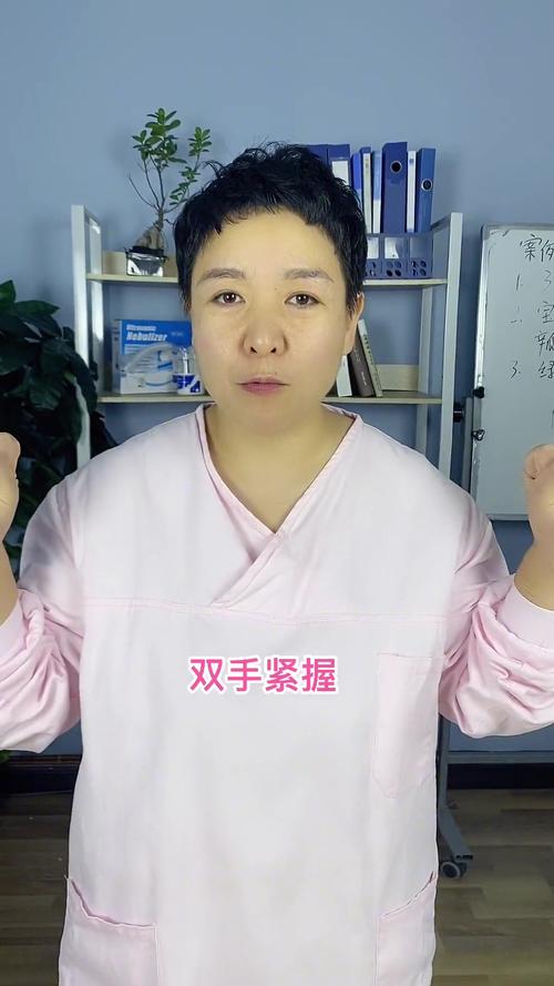 妈妈你真棒电影中插曲快来救救我