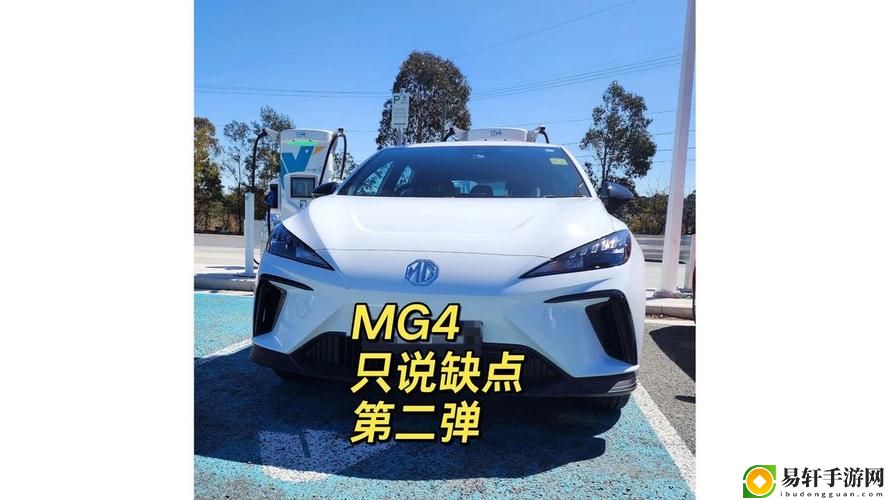 4虎CVT4WD入口