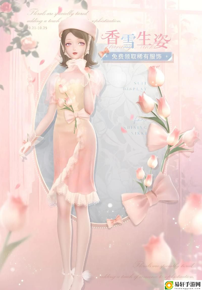 暖暖国语高清免费观看