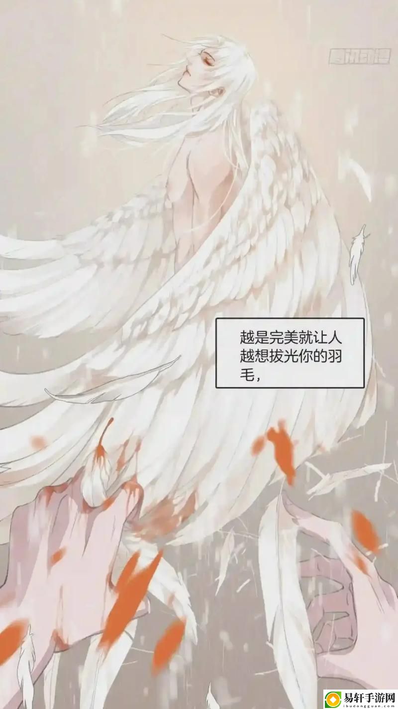 姑父有力挺送免费阅读