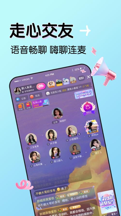 少女免费观看TV片哔哩哔哩