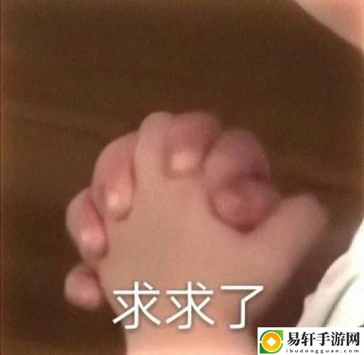 宝宝好久没c你了