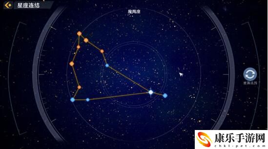 幻塔魔羯座星座连结攻略