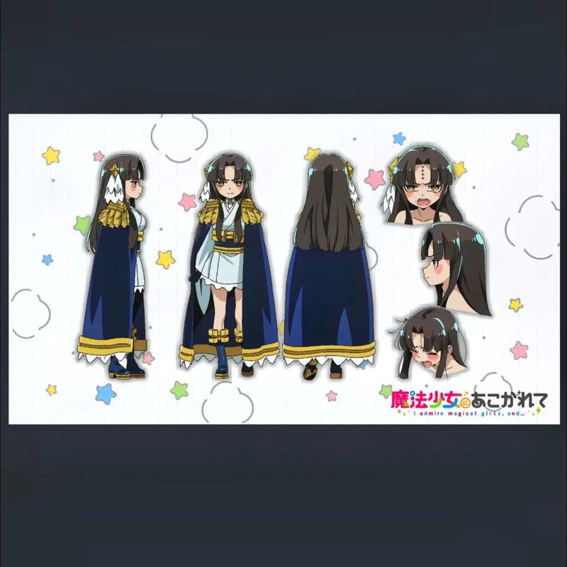 哪里可以观看少女高清动漫视频