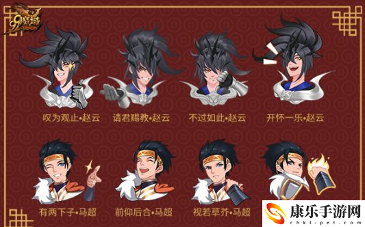五虎神将威武现世《魔域》全新虎年兽致敬三国情怀