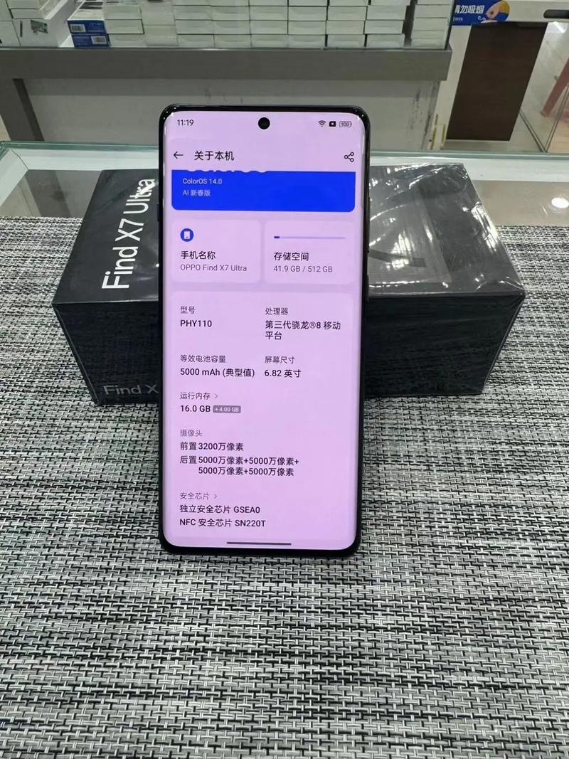x7x7任意噪入口直达大象