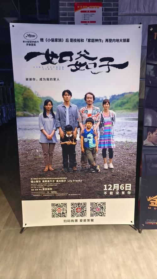 小小影院在线观看高清免费